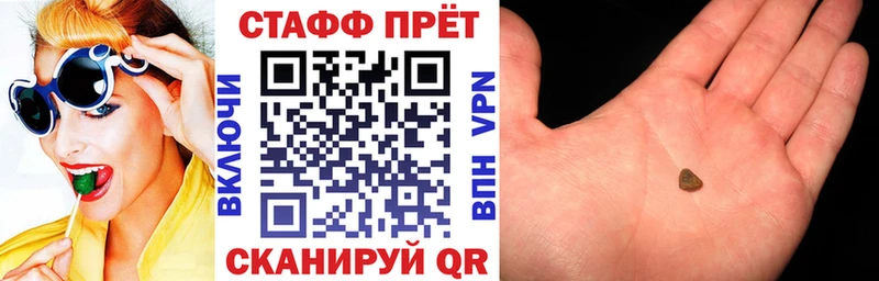 Магазины продажи наркотиков Среднеуральск МАРИХУАНА СК Кокаин Гашиш Меф мяу мяу