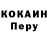 Метадон VHQ preston khatili