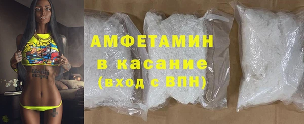 a pvp Заволжск
