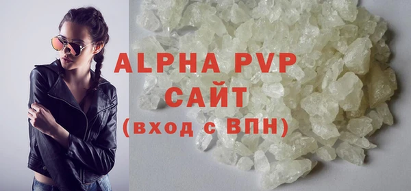 ECSTASY Заводоуковск