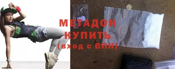 ECSTASY Заводоуковск