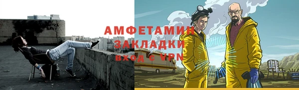 a pvp Заволжск