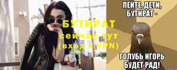 a pvp Заволжск