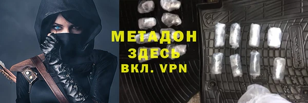 a pvp Заволжск