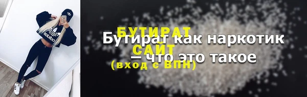 a pvp Заволжск