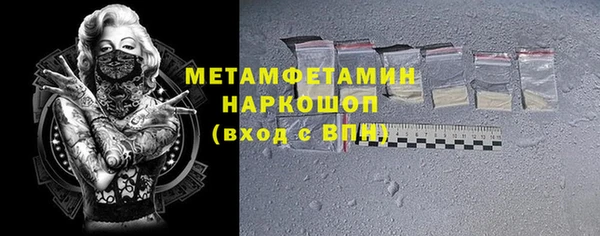 ECSTASY Заводоуковск