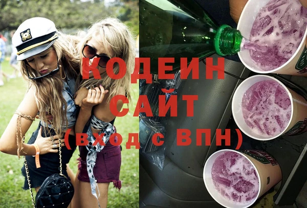 a pvp Заволжск