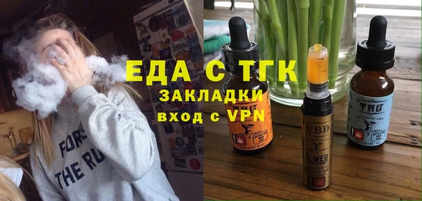 a pvp Заволжск