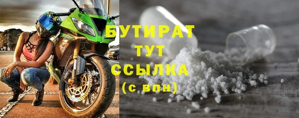 a pvp Заволжск