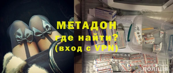 a pvp Заволжск