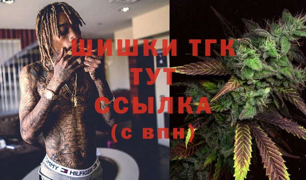 a pvp Заволжск