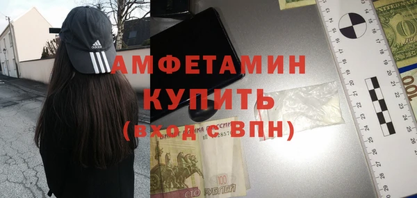 гашиш Елабуга