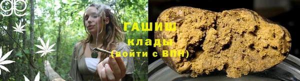 ECSTASY Заводоуковск