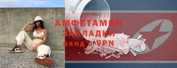 гашиш Елабуга