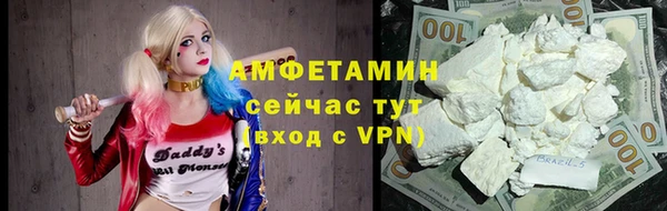 ECSTASY Заводоуковск