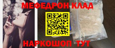 apvp Краснодар
