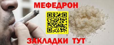apvp Краснодар