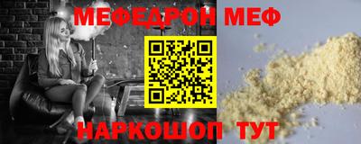 apvp Краснодар