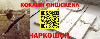 apvp Краснодар