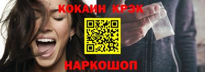 apvp Краснодар