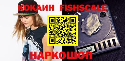 apvp Краснодар