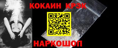 apvp Краснодар