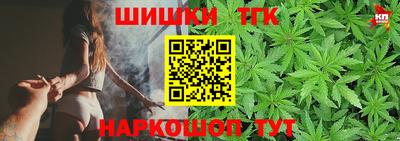 apvp Краснодар