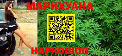 винт Краснознаменск