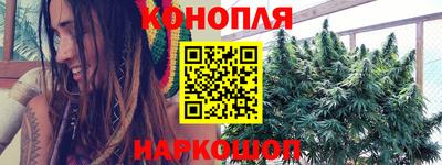 амф Краснокаменск