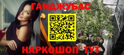 винт Краснознаменск