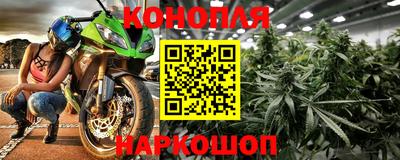амф Краснокаменск