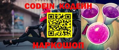 apvp Краснодар