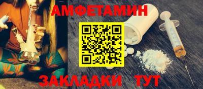 apvp Краснодар