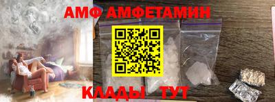 apvp Краснодар