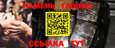 apvp Краснодар