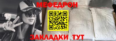 apvp Краснодар