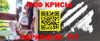 apvp Краснодар