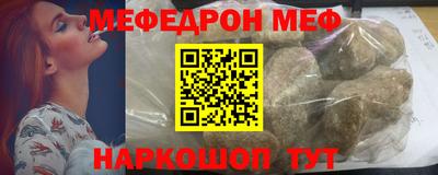 apvp Краснодар