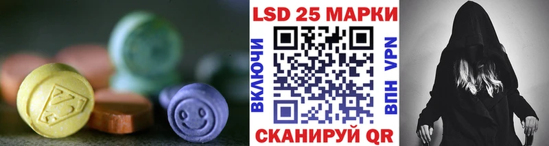Лсд 25 экстази кислота Среднеуральск