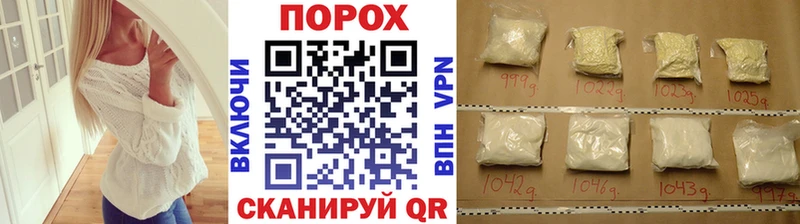 МЕТАМФЕТАМИН пудра  Среднеуральск 